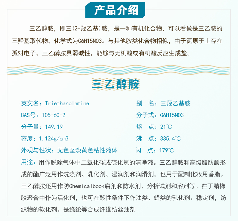 1660034267168731.jpg 產品介紹(通用).jpg