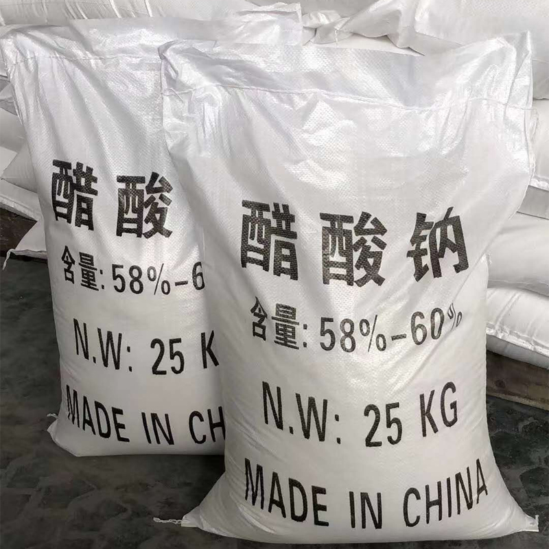 1660117388672948.jpg 醋酸鈉 拷貝.jpg